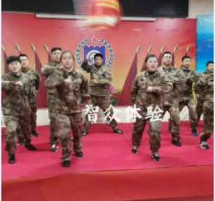 完善的培训服务体系对完成整个培训重要吗——沈阳智众拓展训练　趣味运动会