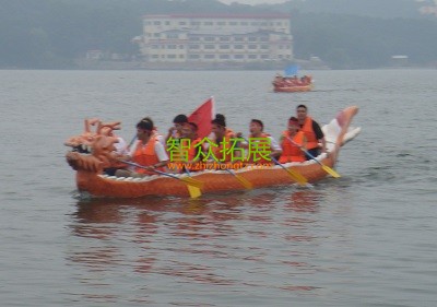 阿特拉斯科普柯智众户外拓展训练